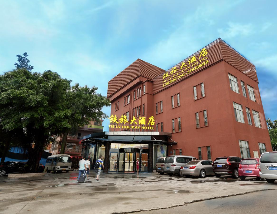 Guangzhou Tie Lv Hotel Eksteriør bilde