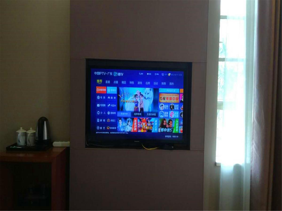 Guangzhou Tie Lv Hotel Eksteriør bilde